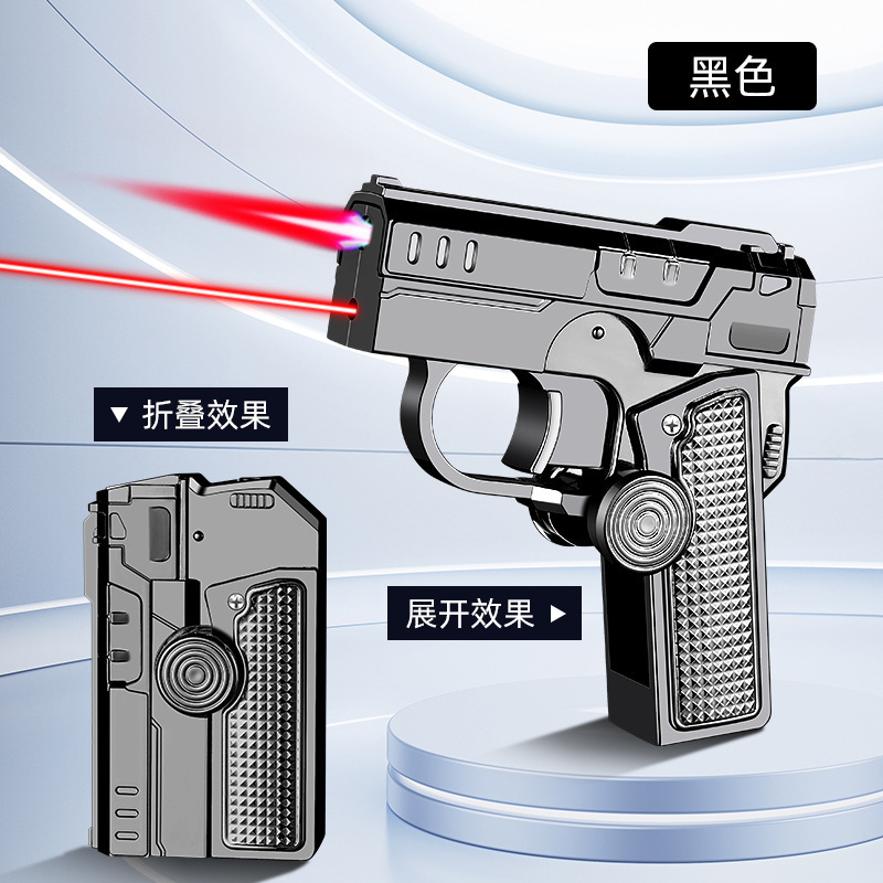 th-651 multi-functional folding double-shape decompression helicopter shooter lighter creative deformation windproof red flame Item Picture