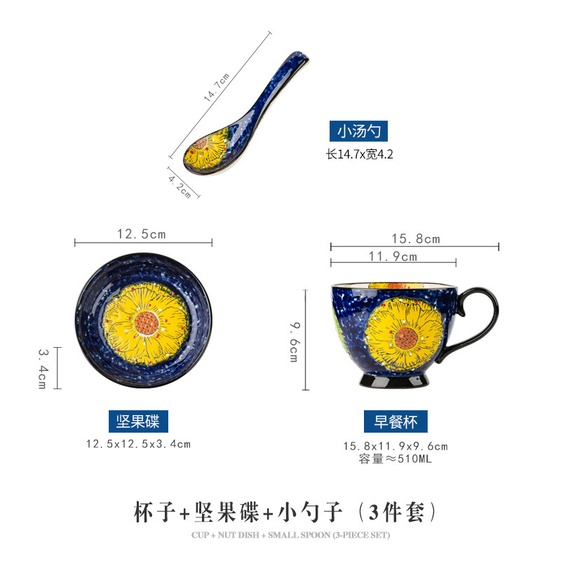 cross-border large capacity office home good-looking hand-painted flower mug creative coffee milk breakfast cup nordic full figure