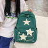 schoolbag backpack female ins minority fashion travel lightweight and large capacity leisure all-match new trend student backpack Item Picture