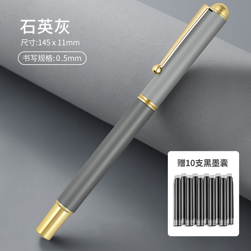 business office signature pen with ink sac students calligraphy exercises morandi metallic pen gift box Application Scenario