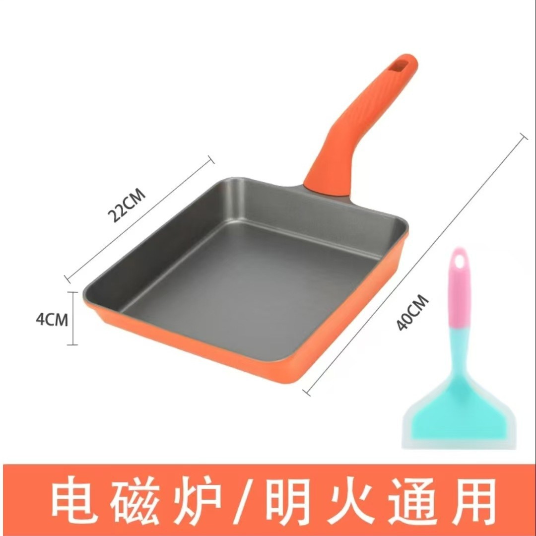 cross-border new product tamagoyaki non-stick cooker flat non-stick pan household square egg frying pan pancake breakfast small frying pan Item Picture