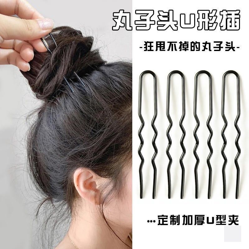 studio black u-clip updo hair clip pin bold barrettes bun fixed u-shaped clip hair accessories headdress full figure