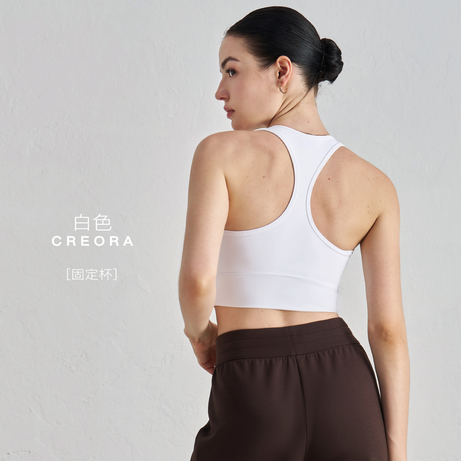 nu fixed cup sports underwear yoga clothing top h-shaped beauty back yoga vest with chest pad workout bra top full figure