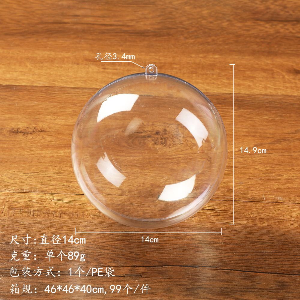 high transparent ball hollow ball christmas ball acrylic decorative ball ornament toy transparent packaging ball Application Scenario