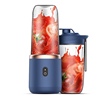 new chigo juicer portable charging small household juice cups multi-function mini blender juicer cup Specification drawing