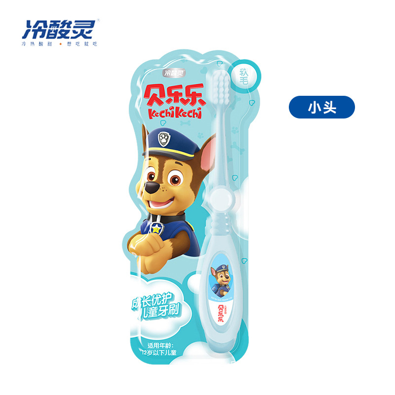 beile paw patrol children 2-12 growth care soft-bristle toothbrush cartoon easy grip one piece dropshipping full figure