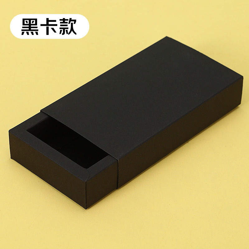 kraft box folding box packing box box rectangular gift box drawer box hand gift box Item Picture