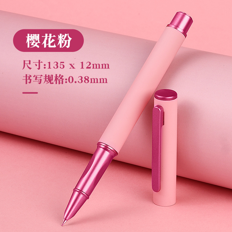 wholesale metal penholder pen student beginner positive posture practice pen for calligraphy can ink sac ink-absorbing advertising office pen logo Item Picture