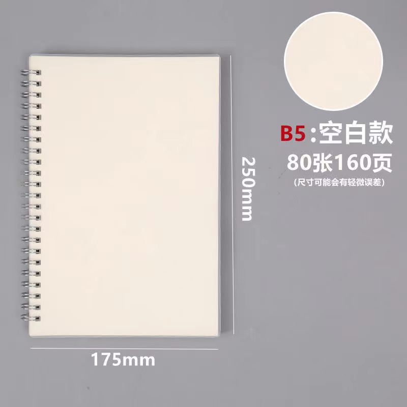 spiral pp coil notebook a5 thickened flip notebook b5 horizontal grid blank a6 loose spiral notebook mini wholesale full figure