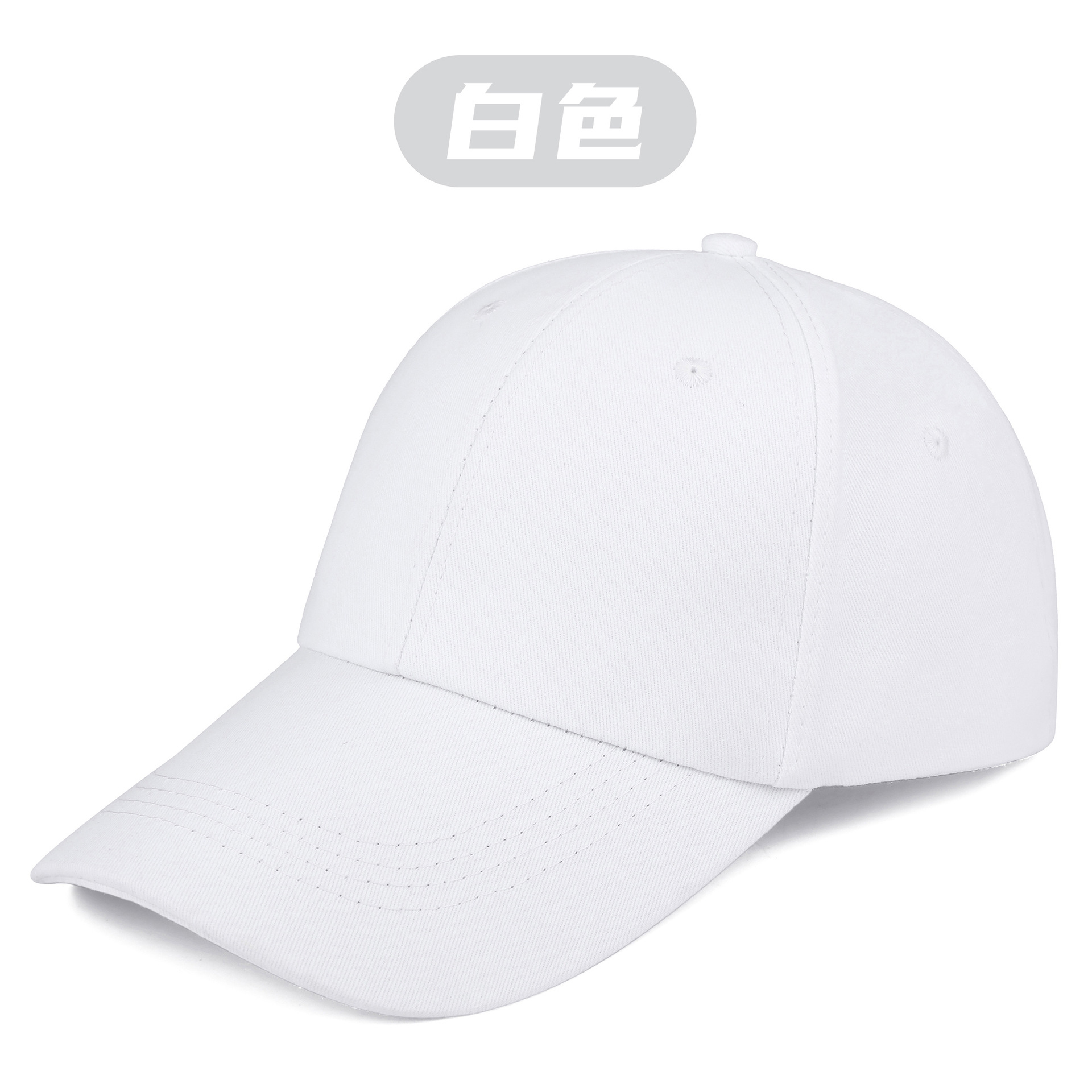 baseball cap customized advertising cap printing embroidery customized logo customized sun hat peaked cap boy and girl sunshade hat Application Scenario