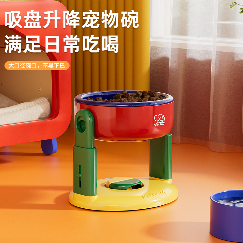 suction cup pet bowl lifting adjustable for cats and dogs protection cervical spine water bowl dog bowl oblique mouth tall bowl anti-tumble Specification drawing