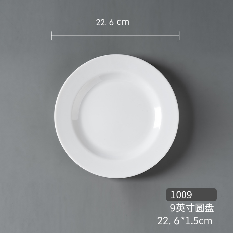 yangge round plate commercial melamine round dish white round flat plate dedicated for restaurants cooking dish plastic imitation porcelain tableware details Picture