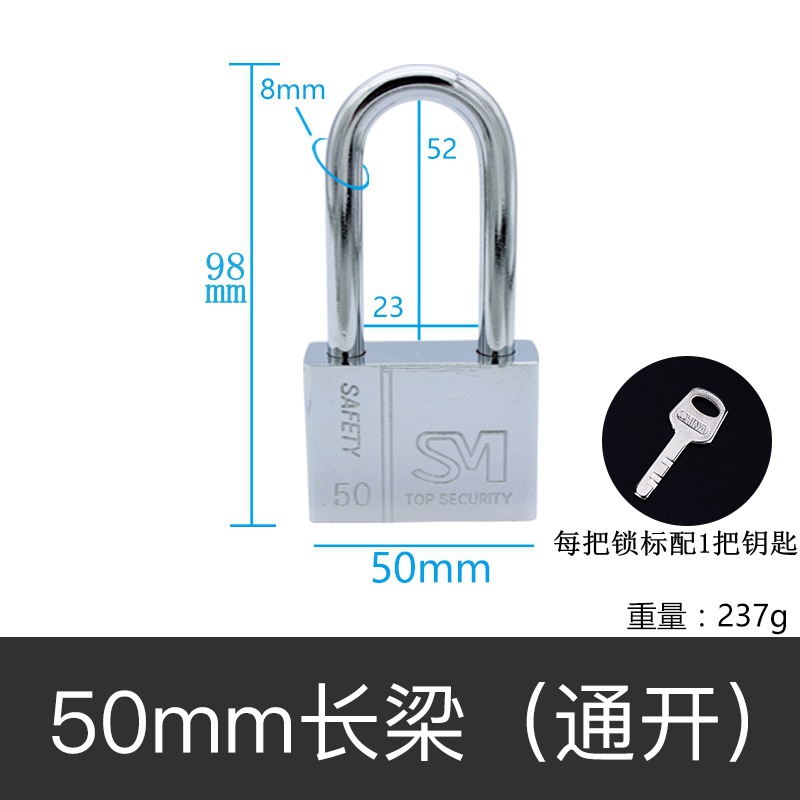 factory strength square blade imitation stainless steel padlock 30mm single open one key open multiple full figure