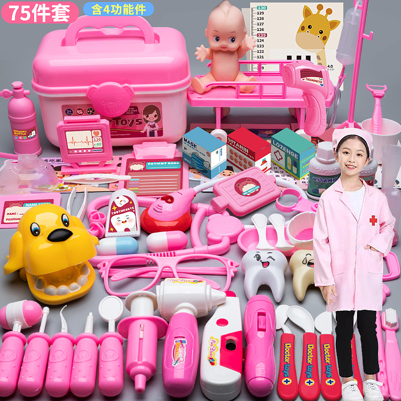 new children's doctor toy set boys and girls play house tools first aid kit nurse injection stethoscope Application Scenario