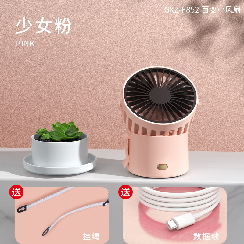 mini small fan rechargeable portable portable carry hanging neck lazy usb hanging on neck head neck handheld mute Application Scenario
