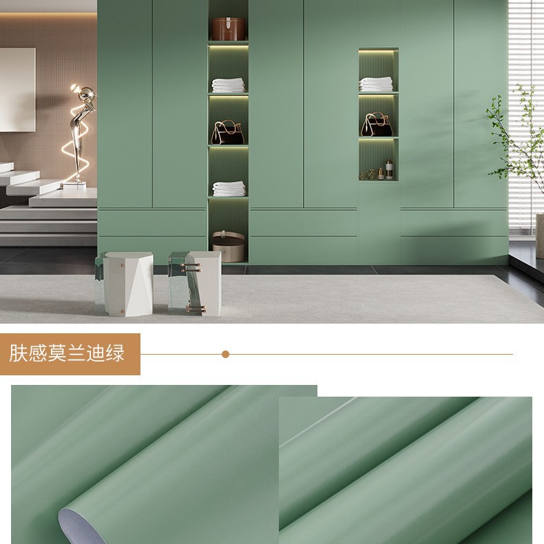 solid color skin sticker wardrobe renovation color changing film furniture cabinet cabinet door cabinet waterproof moisture-proof self-adhesive wallpaper full figure