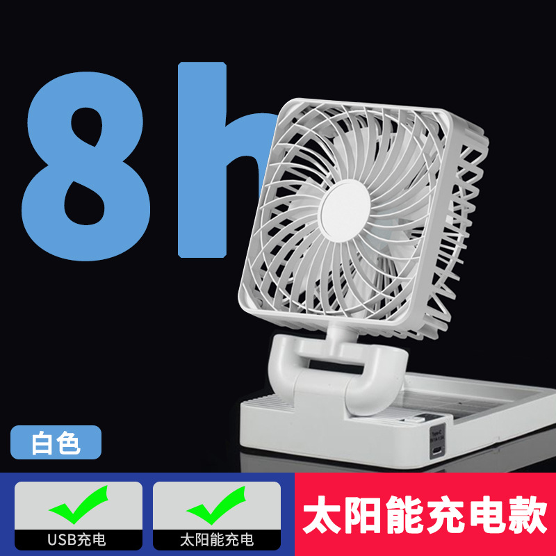 new mini fan portable 5v truck usb universal interface double-headed solar endurance car fan details Picture