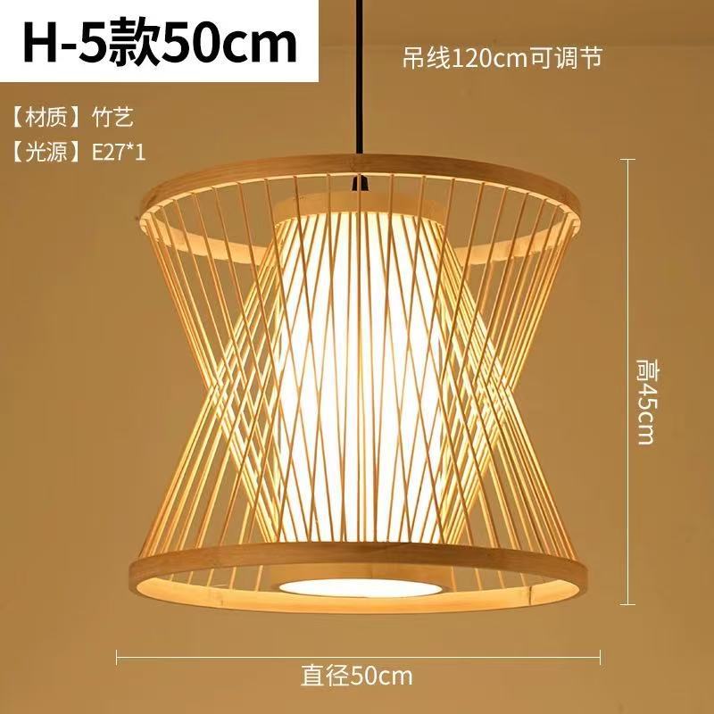 chinese style bamboo chandelier japanese style b & b creative lantern hot pot restaurant restaurant restaurant tea room balcony bamboo artwork chandelier details Picture