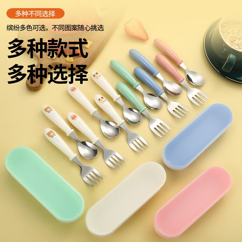 nordic cartoon 304 stainless steel child's spoon and fork box three-piece suit baby tableware maternal and child gift round handle spoon fork Specification drawing