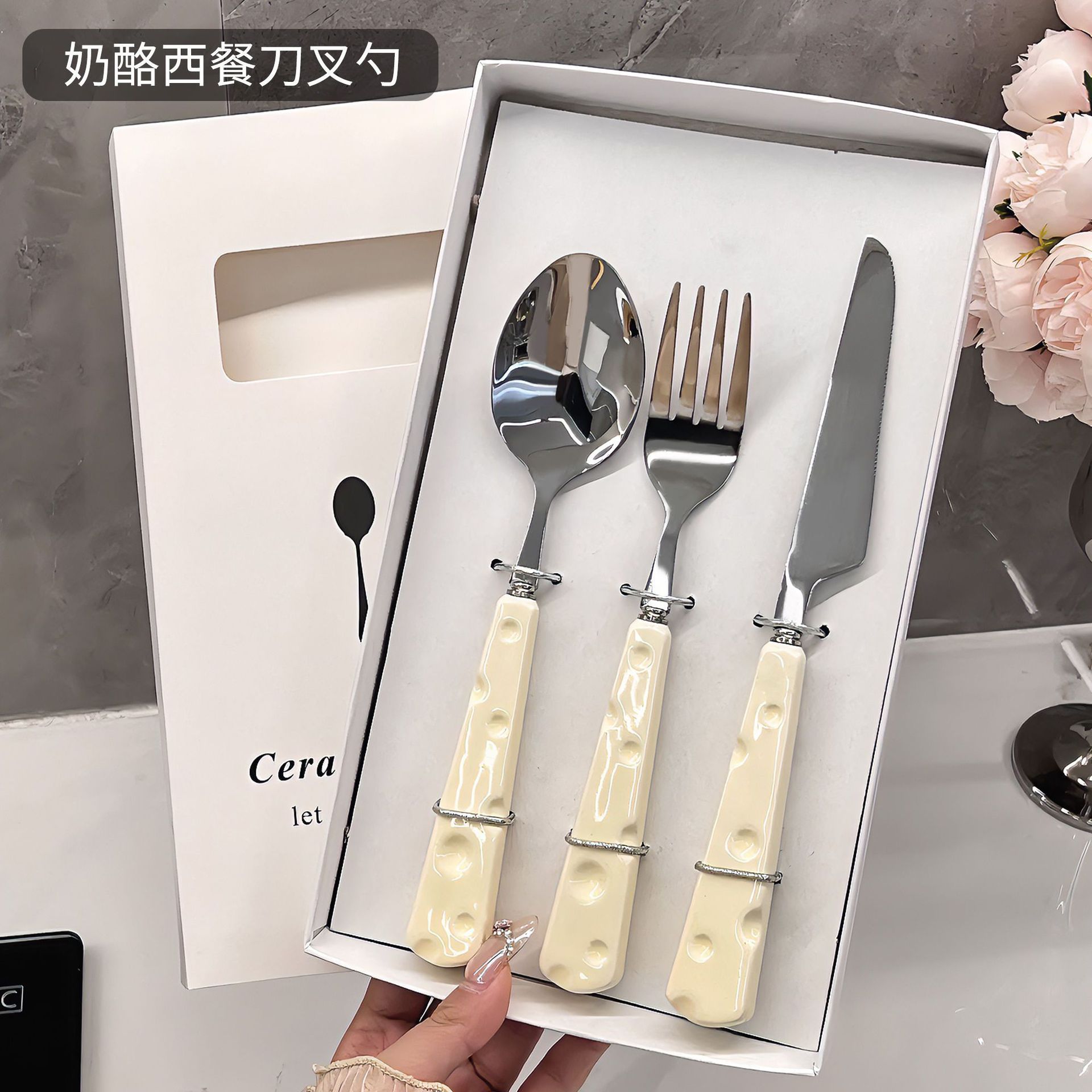 light luxury ins knife, fork and spoon cute cheese household portable stainless steel steak knife and fork western tableware dessert spoon Item Picture