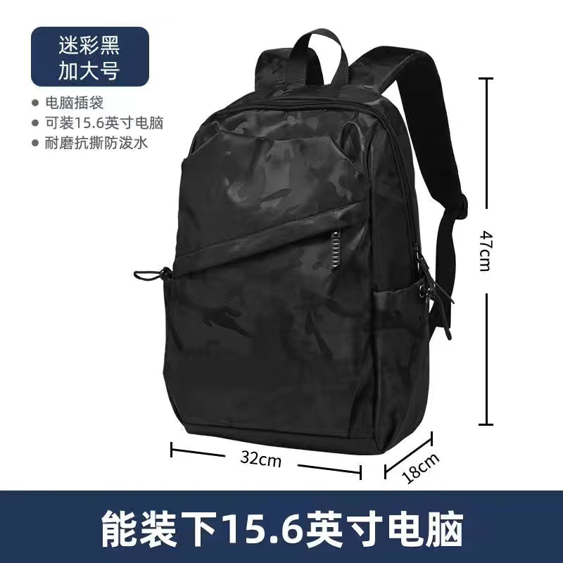 new hika man pair backpack travel bag casual computer bag high school and college student school bag aliexpress one piece dropshipping details Picture