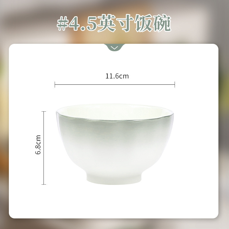 underglaze porcelain plate dishes household 2025 new deep plates high-grade dish tableware set plate dinner plate Application Scenario