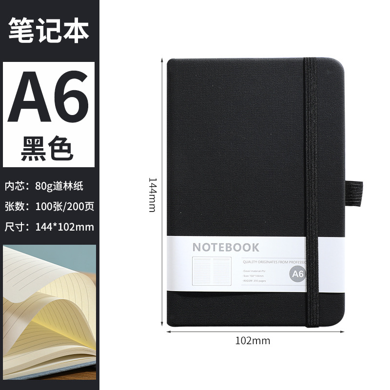 a5 notebook custom elastic band horizontal line dot printing office journal book skin feeling leather student diary book good-looking full figure