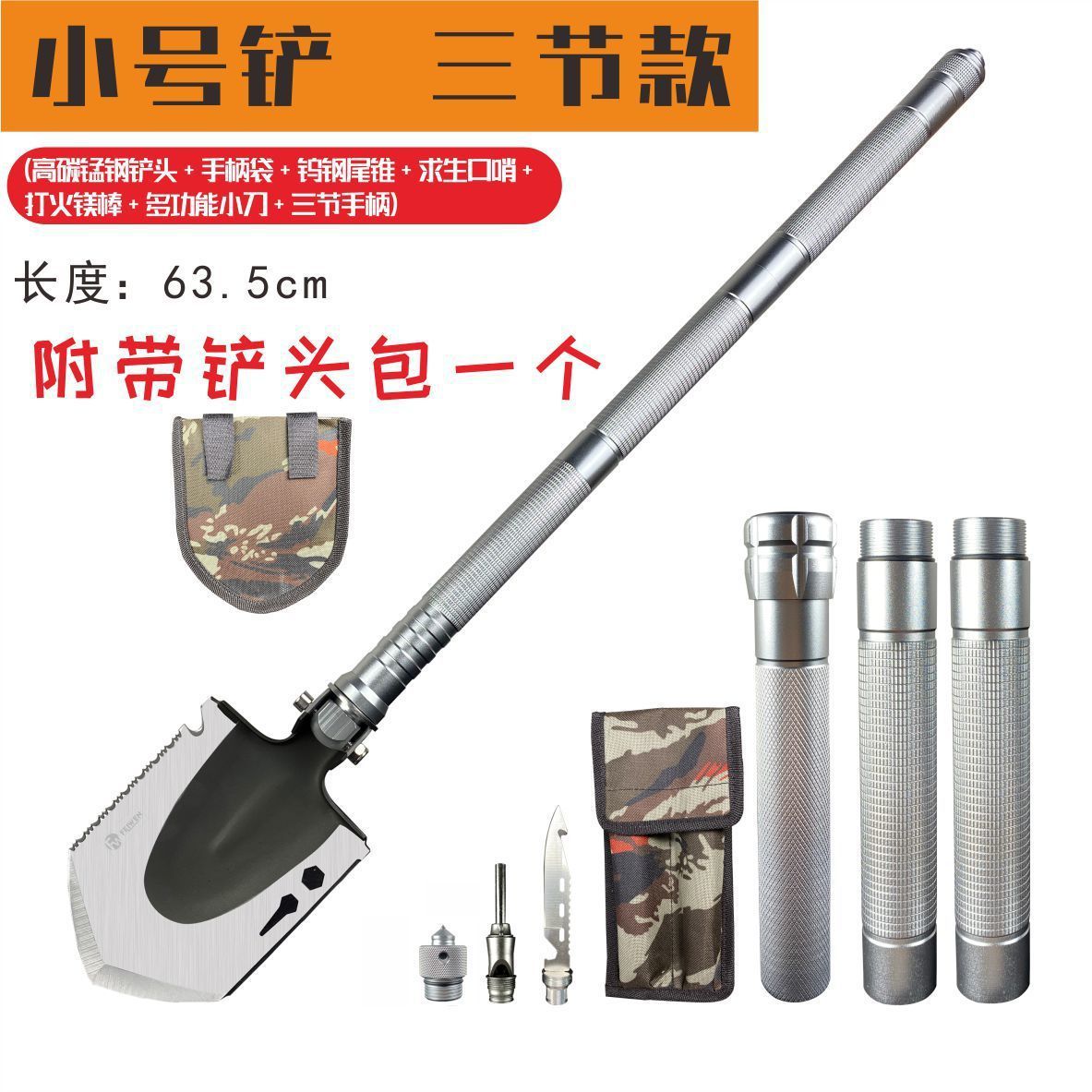 shovel shovel multi-functional car good folding outdoor supplies shovel camping digging Application Scenario