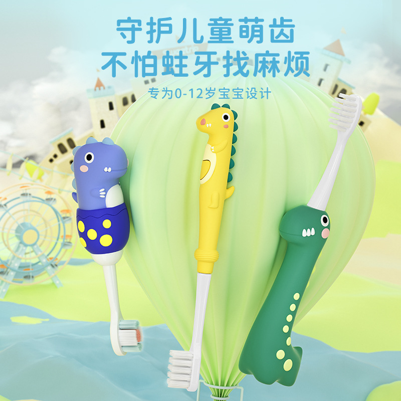 japanese brand soft fur children's toothbrush cartoon dinosaur 0-3-6-12 years old baby and infant children soft-bristle toothbrush details Picture