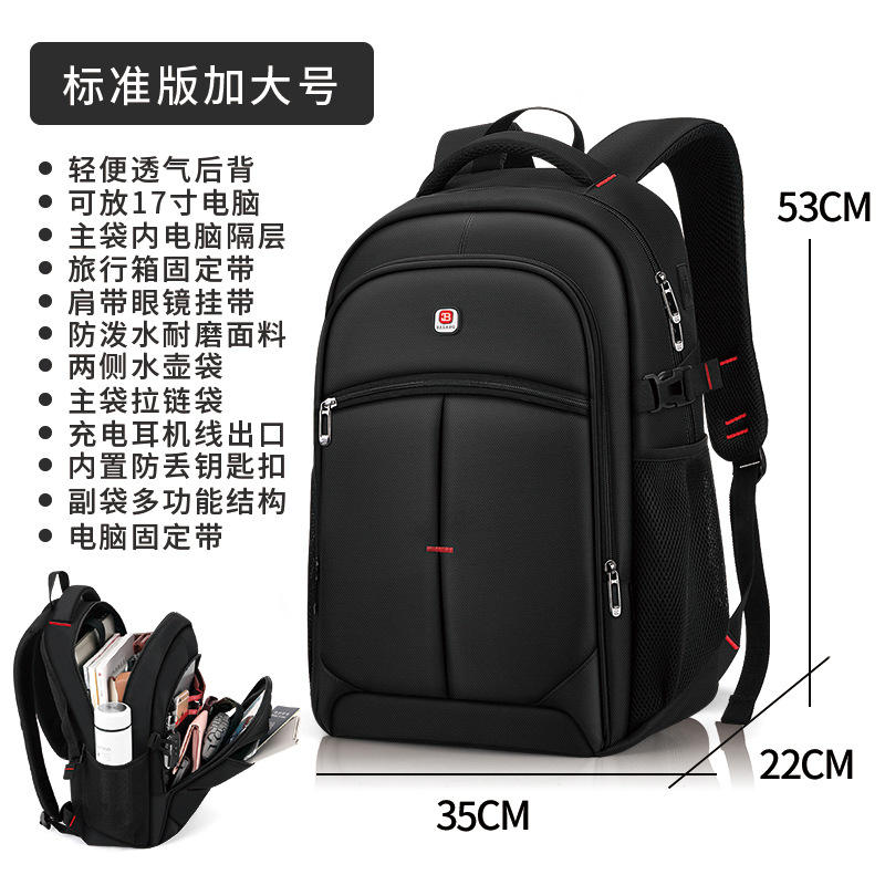 barang large capacity college students bag backpack cross-border business casual men's ladies travel computer backpack Application Scenario