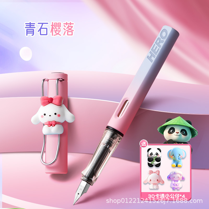 hero 359 pen grade 3 only for pupils positive posture practice pen for calligraphy good-looking replaceable ink sac pen full figure