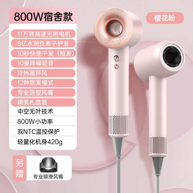 grain of rice high-speed hair dryer household anion hair care mute quick-drying high-power hair dryer huaqiang north hair dryer details Picture