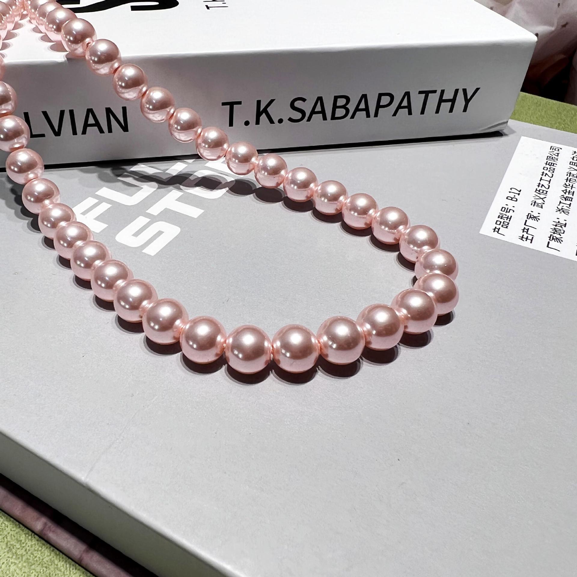 new product shijia pearl 650 scattered beads artificial diy ornament beads accessories bracelet necklace semi-finished products wholesale Item Picture