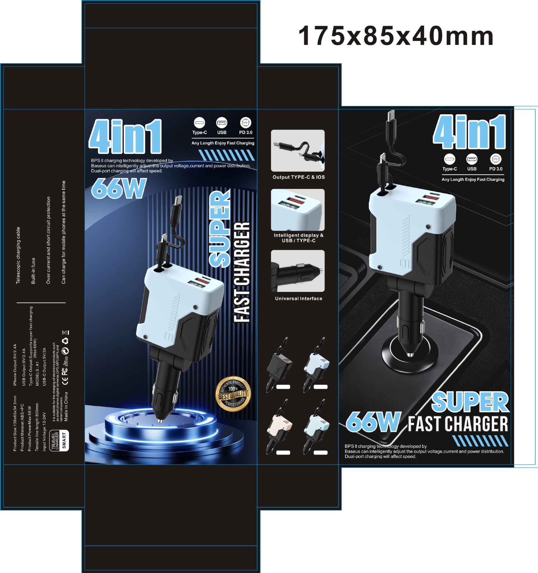 car phone charger 120w super fast charge four in one comes with flexible wire car charger universal car supplies Item Picture