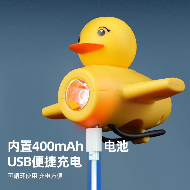 自行车灯夜骑儿童破风鸭小鸭子喇叭黄鸭超响铃铛山地车强光车前灯详情3