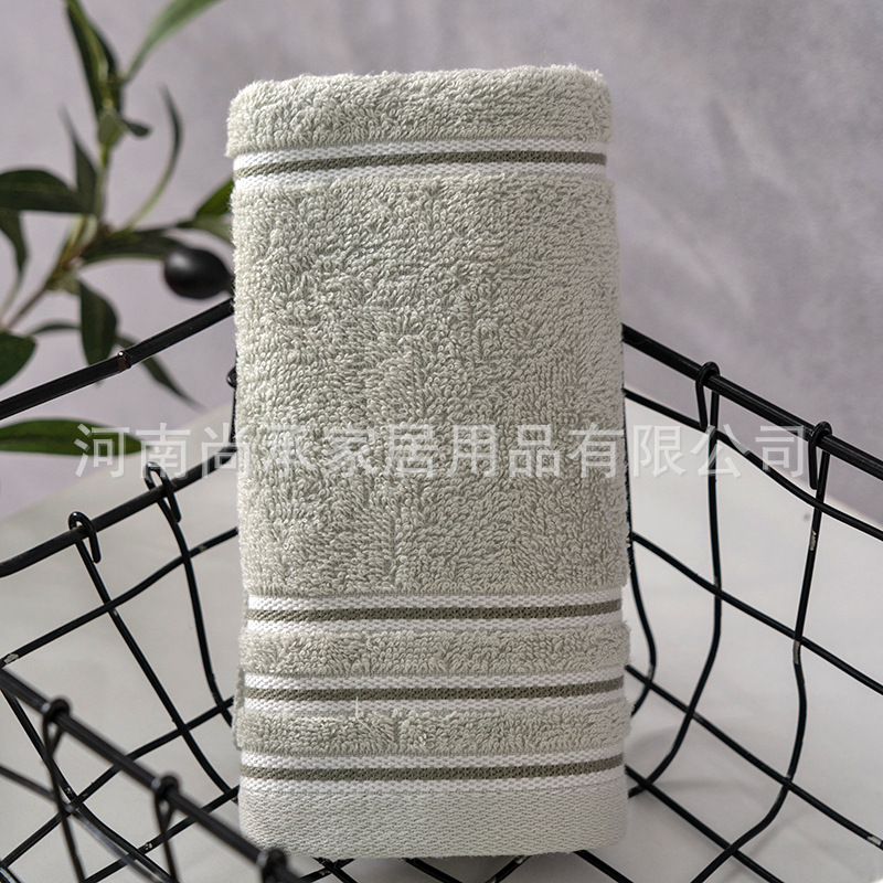 grace 7377 towel plain striped pure cotton daily soft absorbent face washing towel welfare merchants super labor protection full figure