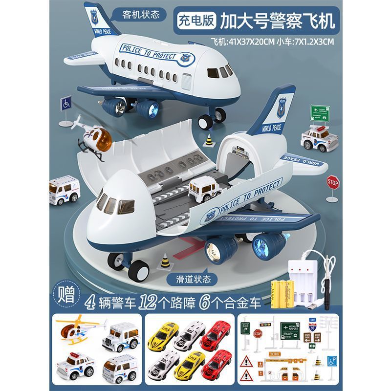oversized deformation aircraft toy artificial passenger aircraft storage model music track storage inertia children toy car details Picture