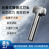 [cross-border hot] minhuang reciprocating shaver small portable electric magnetic shaver men's shaver details Picture