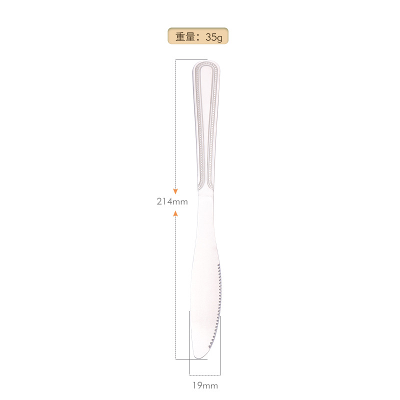 wholesale creative pattern bead point stainless steel knife, fork and spoon 5-piece set steak knife fork spoon hotel tableware set Specification drawing