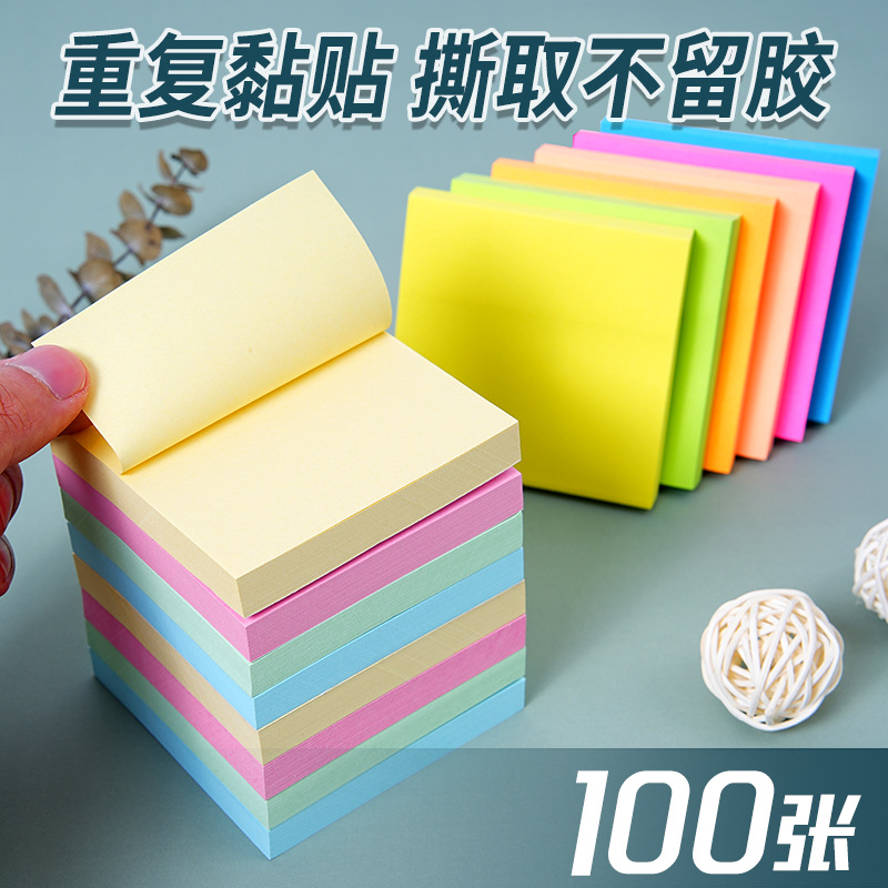 color sticky note cute creative sticky note office stationery notepad tearable student message-leaving sticky note customization full figure