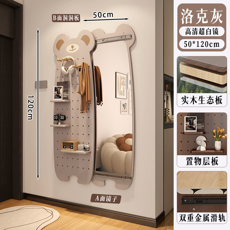closed hidden bear wire-wrap board dressing mirror push-pull full body mirror wall-mounted entrance full-length mirror full figure