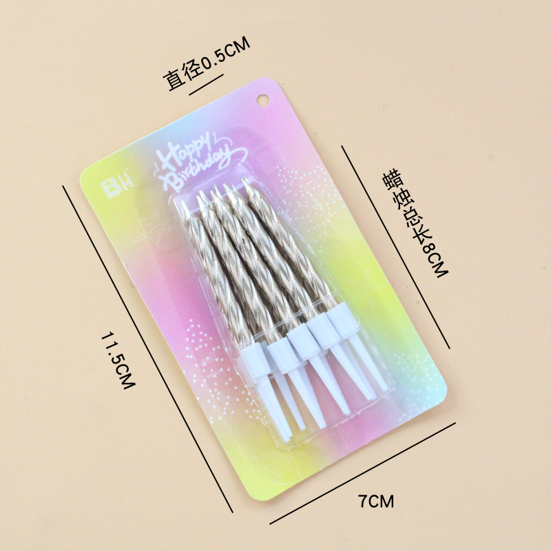 wholesale new birthday cake colorful thread candle creative children's party colorful mixed 10 small candles Specification drawing