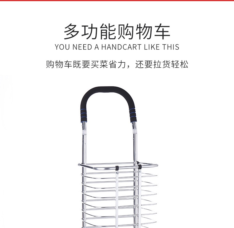 菜篮子铝合金手推车小拖车折叠家用购物车拿快递小推车老人买菜车详情5