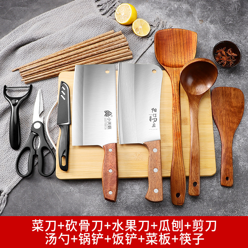 yangjiang kitchen knife cutting board household kitchen knife kit two-in-one set slicing knife cutting board complementary food kitchenware combination Specification drawing
