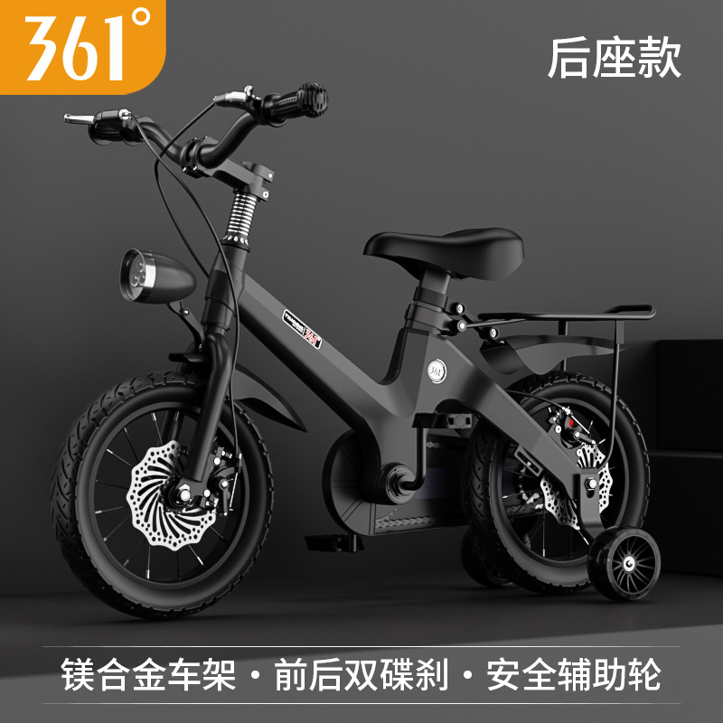 361 ° children's bicycle boy magnesium alloy 3-6-7 years old little girl bicycle new baby medium and large stroller details Picture
