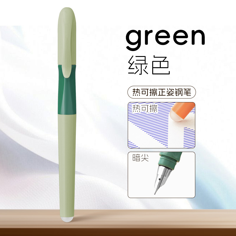 new student excellent holding pen positive posture pen beginner essential pupil's bag tip calligraphy practice pen replaceable ink details Picture