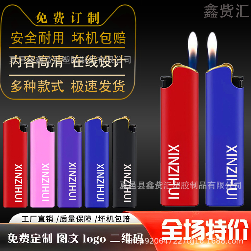 metal direct punching windproof lighter customized customized advertising lettering printing logo pulley open flame disposable lighter full figure
