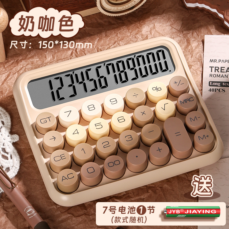good-looking gradient calculator student multi-functional cute desktop office financial accounting special mute arithmetic details Picture
