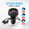 k17 new 2025 car usb wireless bluetooth charger cigarette lighter converter multi-function super fast charge details Picture