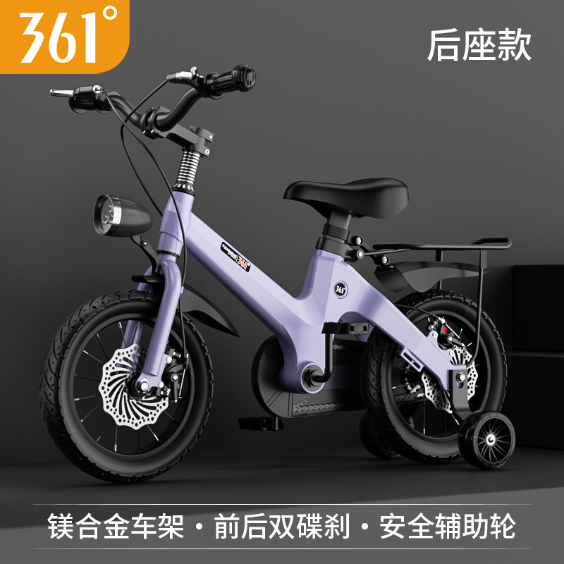 361 ° children's bicycle boy magnesium alloy 3-6-7 years old little girl bicycle new baby medium and large stroller Application Scenario